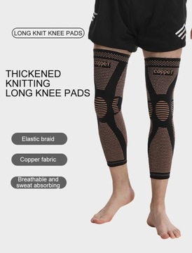 1 шт. длинные медные нейлоновые наколенники для спорта и фитнеса, двусторонние компрессионные пули