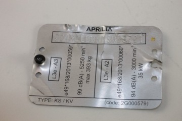 РАМА APRILIA TUONO 660 С ДОКУМЕНТАМИ