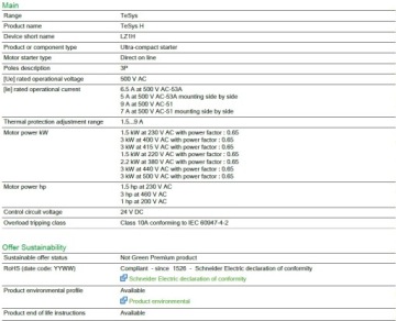 LZ1H6X53BD Стартер Schneider Electric TeSys