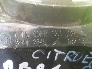 CITROEN C4 B7 II 13R SVĚTLO PRAVÁ PŘEDNÍ