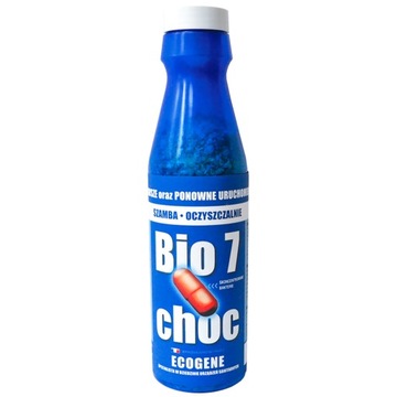 Bio 7 MAX 2 кг + Bio7 CHOC + прочистка DRAIN