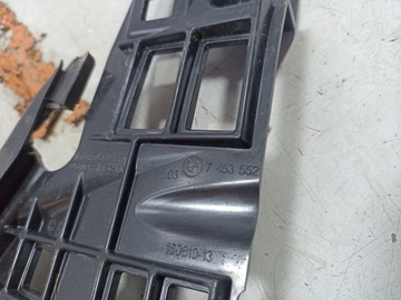BMW I3 L01 LIŠTA PRAVÁ 7453552