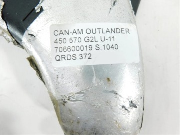 ВПУСКНАЯ ТРУБА SNORKL CAN-AM OULTANDER 450 570 G2L U-11 706600019