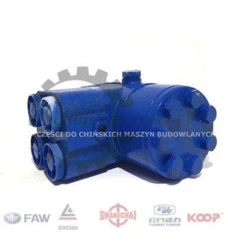 Orbitrol BZZ-250 KMM KINGWAY APS ZL Everun Gunstig