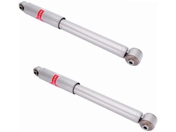 2× KYB 553339 TLUMIČ