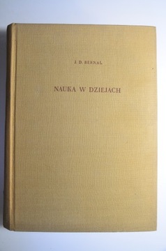 Dernal Nauka w dziejach