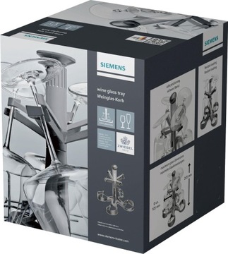 Подставка для стаканов, кружки, посудомоечная машина Bosch Siemens.
