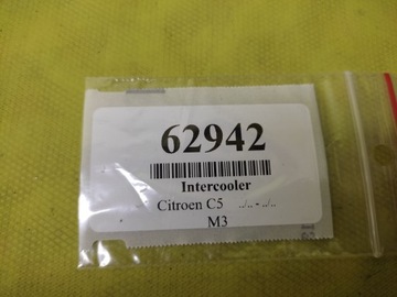 CITROEN C5 III 1.6 THP INTERCOOLER 9684957680