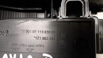 SKODA OCTAVIA 2 04- ЦЕНТРАЛЬНЫЙ ТУННЕЛЬ 1Z1863241