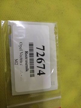 OPEL VECTRA C 1.8 16V STARTÉR 0001107404