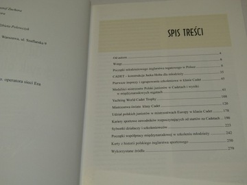 ОТ КАДЕТА ДО ОЛИМПИЙСКИХ ИГР АВТОГРАФ Пастушко
