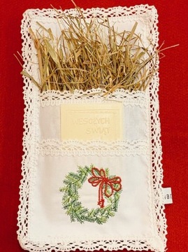 ПОДУШКА СЕНО И ВАФЛЯ, вышитая