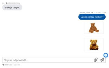 АЛЛЕГРО КОММУНИКАТОР - НОВОСТНОЙ И ДИСКУССИОННЫЙ ЦЕНТР
