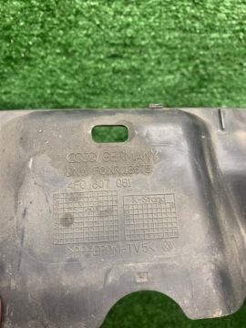 4F0807081, AUDI A6 C6 2004-2008 Blende Gehäuse öv, szíj vorne der Stoßstange oben 4F0807081 | thumb 1
