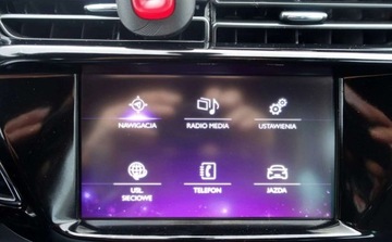 DS 3 Hatchback Facelifting 2016 1.6 BlueHDi 99KM 2016 Citroen DS3 1.6HDI 100KM LIFT LED Navi Niski przebieg Zero korozji Super s, zdjęcie 20