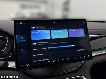 BYD Seal U DM-i 218KM 2025 BYD Seal U BYD Seal U 1.5 Hybryda Plug-in 218KM, zdjęcie 23