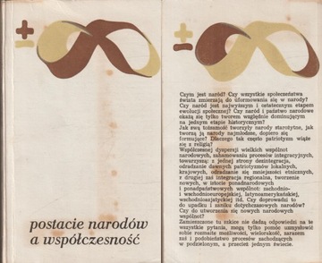 POSTACIE NARODÓW A WSPÓŁCZESNOŚĆ opr. Gawlikowski