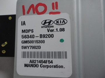 HYUNDAI I10 II MODUL SERVA 56340-B9200