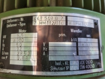 Преобразователь 5,5 кВт от измельчителя Heesemann