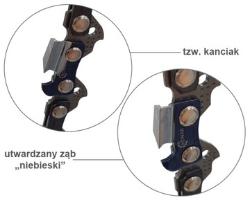 Цепь пильная 3/8'' 1,3мм 57 звеньев BRANCH