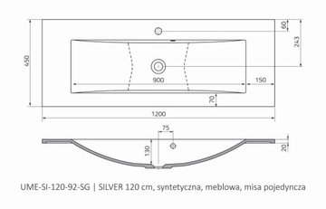 Мебельный умывальник 120 см SILVER, одинарный