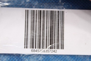 AUDI A6 C7 4G МОТОР ПОДОГРЕВАТЕЛЯ 2017 4H0820511E