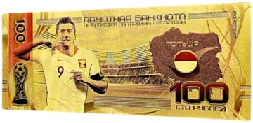 РОБЕРТ ЛЕВАНДОВСКИ Коллекционная банкнота из ПВХ ЧМ-2018 ГАДЖЕТ ДЛЯ ФАНАТЕЛЯ