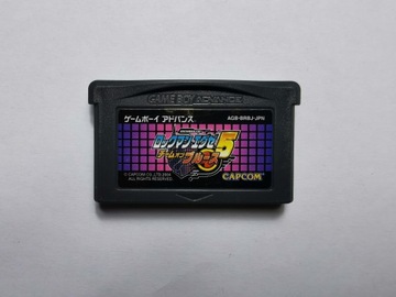 Rockman Exe 5 (Mega Man) - Japońska
