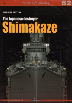 The Japanese destroyer Shimakaze - Topdrawings 62