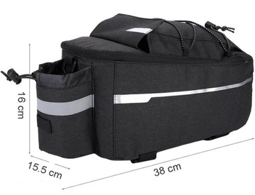 ТЕРМОВЕЛОСИПЕДНАЯ СУМКА, БАГАЖНИК, ВЕЛОСИПЕДНЫЙ СУМКА, 9Л ГУСЕНИЦА, БУТЫЛКА