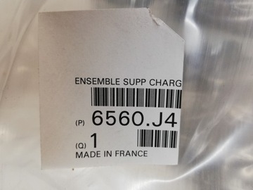 КАРМАННЫЙ КРОНШТЕЙН РАДИО CITROEN XSARA 6560J4 OE!