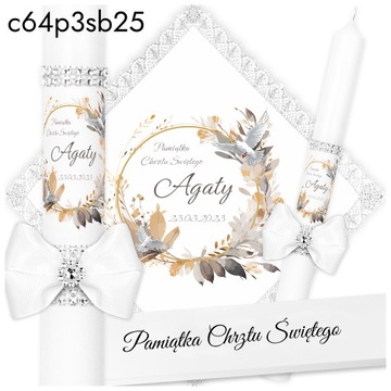 Крещенский халат и свеча + сувенирная коробочка на Крещение.