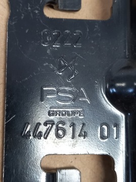КРОНШТЕЙН УСТАНОВКИ РАДАРА PEUGEOT CITROEN 9840456880 9831340680