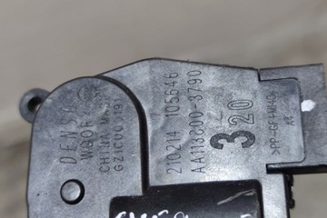 MOTOREK KRYT KOLEKTORU JEEP CHEROKEE (KL) AA1138003790 2.0L DIESEL