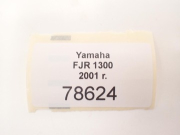 Хвостовой задний обтекатель Yamaha FJR 1300 01-05