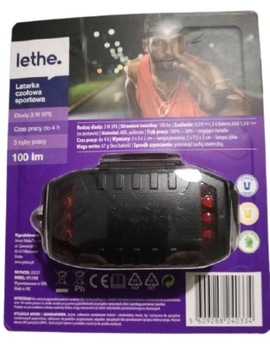 ВЫСТАВКА СПОРТИВНЫХ ФАР LETHE