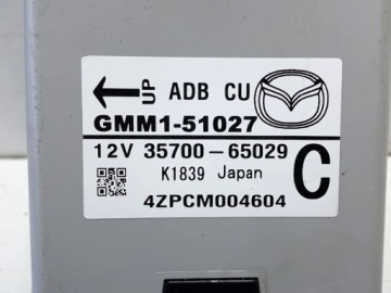 Mazda CX-3 2016 Контроллер / модуль освещения LCM