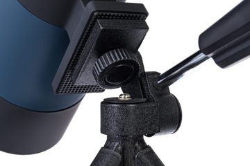 Телескоп DISCOVERY Range 50