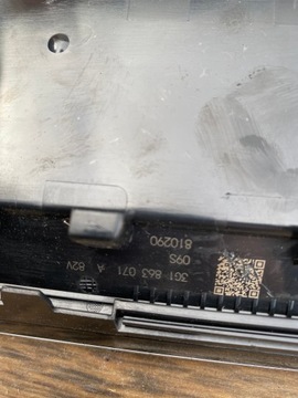 ДЕКОР ЗАРЯДНОГО УСТРОЙСТВА VOLKSWAGEN PASSAT B8