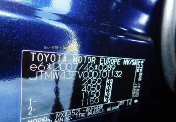 Toyota RAV4 V 2021 Toyota RAV4 2.0VVTi z Gwarancja Model 2022r 2.0 Benzyna 175KM, zdjęcie 18