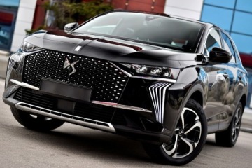  DS 7 Bastille Idealny Kamera Full LED MATRIX Nowy Model Po Liftingu, zdjęcie 7