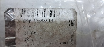 OPEL INSIGNIA B PANT DVEŘE PŘEDNÍ LEVÝ 13583618