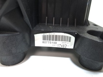 CITROEN C4 II B7 DS4 VOLIČ ZVEDÁK PÁKY ŘAZENÍ 1.6 HDI THP 6