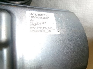 PEUGEOT 3008 5008 II ШЕСТЕРНЯ РУЛЕВОГО ПРИВОДА 5WK67000