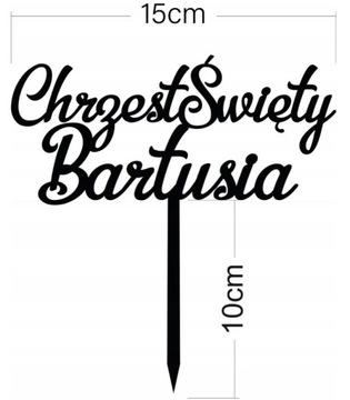 Топпер TCZ-15 - Крещенское золотое зеркало