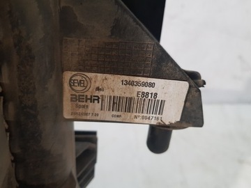 CHLADIČ KOMPLET DUCATO BOXER JUMPER 2.2 HDI