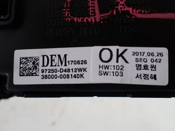 Панель кондиционера Kia Optima IV JF
