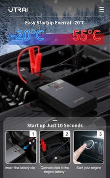 Автомобильное зарядное устройство UTRAI 1000А