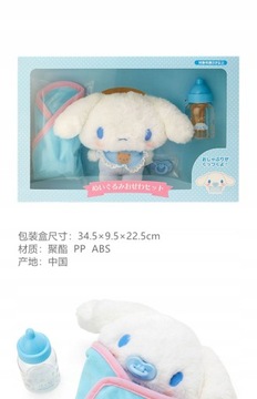 Kawaii Cinnamoroll My Melody Baby Dress Up Su