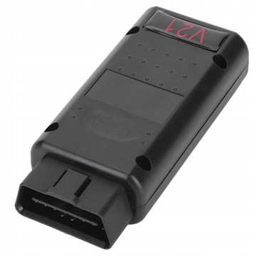 АВТОДИАГНОСТИКА MPPS V21 MAIN + TRICORE + MULTIBOOT TRICORE CABLE